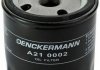 Масляный фильтр Denckermann A210002 (фото 1)