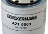 Масляный фильтр Denckermann A210003 (фото 2)