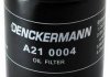 Масляный фильтр Denckermann A210004 (фото 2)