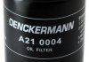 Масляный фильтр Denckermann A210004 (фото 5)