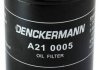Масляный фильтр Denckermann A210005 (фото 2)