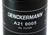 Масляный фильтр Denckermann A210005 (фото 3)
