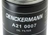 Масляный фильтр Denckermann A210007 (фото 4)