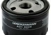 Масляний фільтр Denckermann A210009 (фото 2)