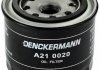 Масляный фильтр Denckermann A210020 (фото 2)