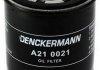 Масляный фильтр Denckermann A210021 (фото 2)