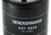 Масляный фильтр Denckermann A210028 (фото 2)