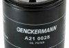 Масляный фильтр Denckermann A210028 (фото 1)