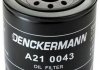 Масляний фільтр Denckermann A210043 (фото 3)