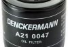 Масляный фильтр Denckermann A210047 (фото 1)