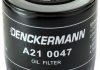 Масляный фильтр Denckermann A210047 (фото 2)