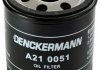 Масляный фильтр Denckermann A210051 (фото 3)
