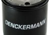 Масляный фильтр Denckermann A210074 (фото 2)