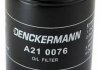 Масляный фильтр Denckermann A210076 (фото 2)