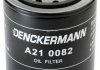 Масляный фильтр Denckermann A210082 (фото 6)