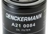 Масляный фильтр Denckermann A210084 (фото 2)