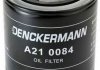 Масляний фільтр Denckermann A210084 (фото 1)