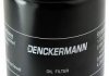 Масляний фільтр Denckermann A210108 (фото 1)