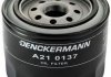 Масляный фильтр Denckermann A210137 (фото 2)