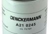 Масляный фильтр Denckermann A210245 (фото 2)