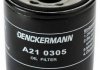 Масляний фільтр Denckermann A210305 (фото 2)