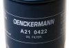 Масляний фільтр Denckermann A210422 (фото 2)
