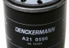 Масляный фильтр Denckermann A210596 (фото 2)
