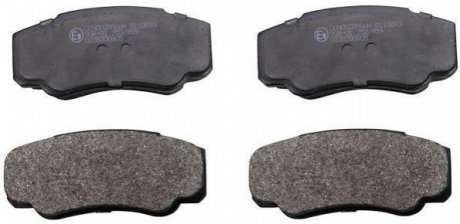 Дисковые тормозные колодки (задние) Denckermann B110093 (фото 1)