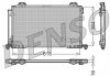 Радиатор кондиционера DENSO DCN50015 (фото 1)