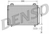 Радіатор кондиціонера DENSO DCN50024 (фото 1)