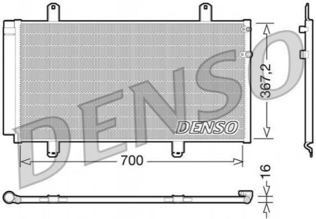 Радіатор кондиціонера DENSO DCN51004 (фото 1)