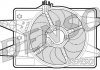 Вентилятор радиатора DENSO DER09024 (фото 1)