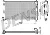 Конденсер DENSO DRM45023 (фото 1)