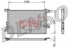 Радіатор кондиціонера DENSO DCN01003 (фото 1)