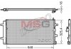 Радіатор кондиціонера DENSO DCN02040 (фото 1)