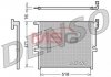 Радіатор кондиціонера DENSO DCN05001 (фото 1)