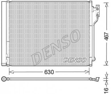 Радиатор кондиционера DCN05031