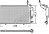 Радиатор кондиционера DENSO DCN10050 (фото 1)