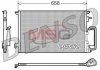 Радиатор кондиционера DENSO DCN20032 (фото 1)