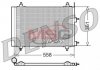 Радиатор кондиционера DENSO DCN21015 (фото 1)