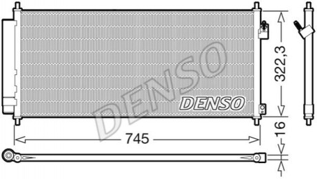 Радиатор кондиционера DCN40026