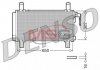 Радиатор кондиционера DENSO DCN44006 (фото 1)