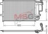 Радиатор кондиционера DENSO DCN44007 (фото 1)