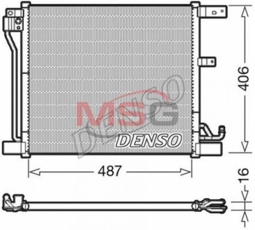 Радиатор кондиционера DENSO DCN46018 (фото 1)