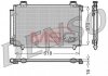 Радиатор кондиционера DENSO DCN50016 (фото 1)