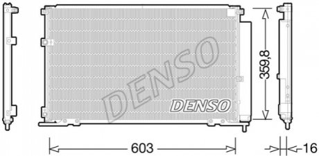 Радіатор кондиціонера DCN50047