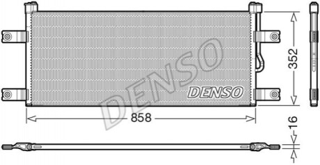 Радіатор кондиціонера DENSO DCN99069 (фото 1)