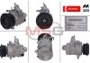 Компрессор кондиционера DENSO DCP51003 (фото 1)