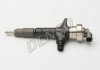 Форсунка топливная DENSO DCRI301900 (фото 1)