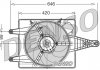 Вентилятор радіатора DENSO DER01010 (фото 1)